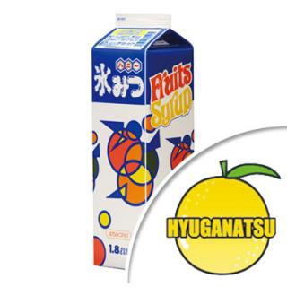 氷みつ(かき氷シロップ) 日向夏味 1.8L