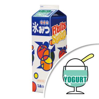 氷みつ(かき氷シロップ) ヨーグルト味 1.8L