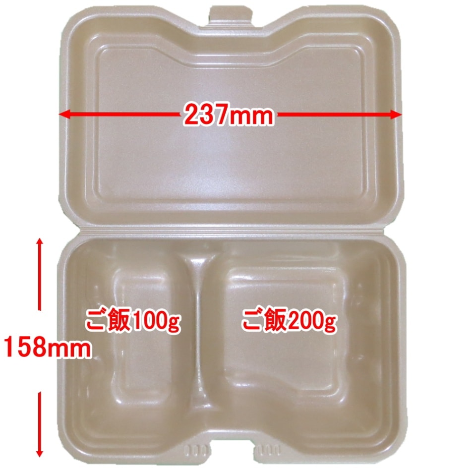かめ　#A6#A12 おまとめ購入品　2品 耐熱発泡容器 TN-612-2(キャメル) 200枚 | 弁当容器・皿・カップ
