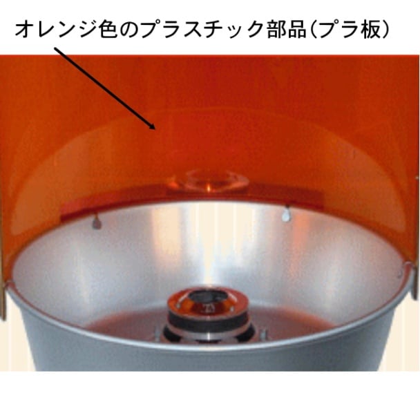 ライオン わたがし機 K-34型 綿菓子機(わたあめ機) K-34型 ライオン | わたあめ（綿菓子）,綿菓子機