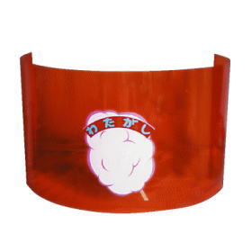 【CA-120共用FC-8用】プラ板 ｜ わたあめ機 綿菓子機 部品 朝日産業