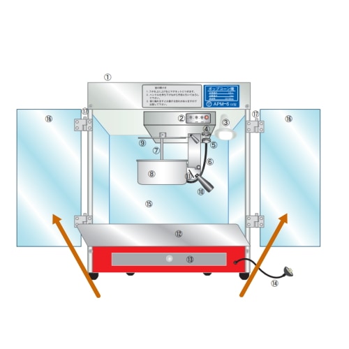 【APM-6oz用】アクリル扉のみ1枚  ｜ ポップコーン機 部品 朝日産業