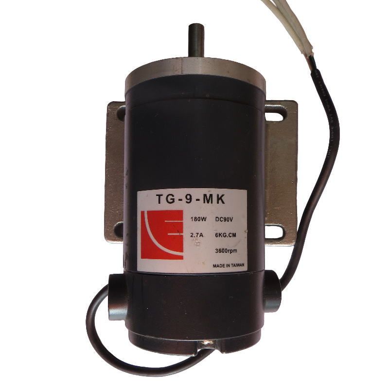 TG-9用】釜下ビス(1本) ｜ わたあめ機 綿菓子機 ガス式 部品 朝日産業