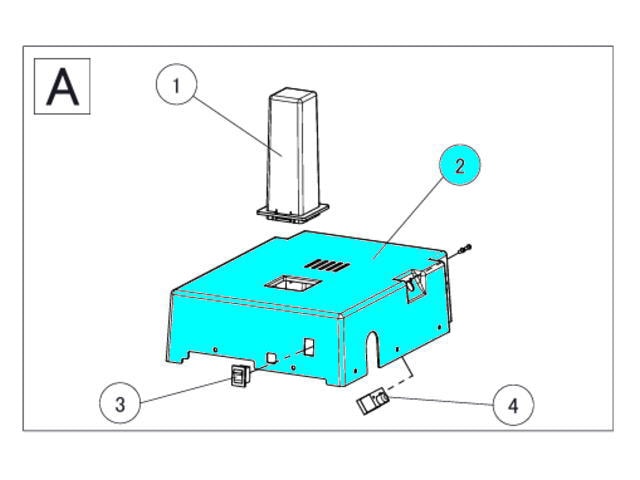 【SI-150C signe用】ＳＩ－１５０Ｃ用頭カバー（ヘッドカバー）かき氷機 部品 SWAN 池永鉄工