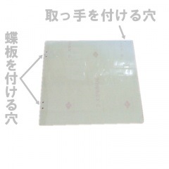 シアター4オンス(TP-4oz)用】釜一式 ｜ ポップコーン機 部品