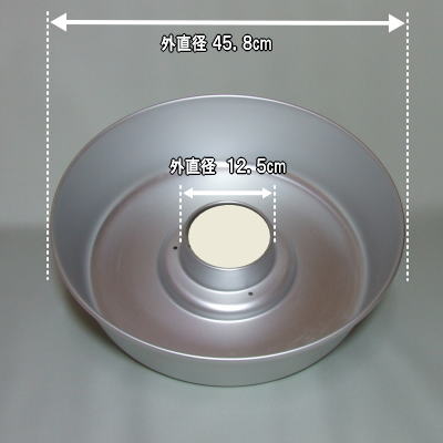 CA-6専用】タライ(自動) ｜ わたあめ機 綿菓子機 部品 朝日産業