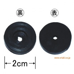 CA-6(TK-5)用】モーター ｜ わたあめ機 綿菓子機 部品 朝日産業