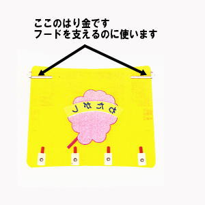 TK-5用】モーター ｜ わたあめ機 綿菓子機 部品 朝日産業 | わたあめ