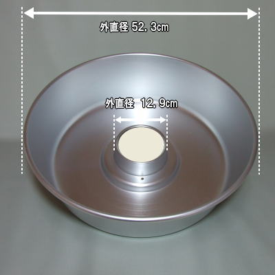 わたあめ機 TK-5 部品 商品一覧｜WEB ORIAKI