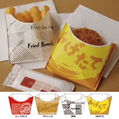 フライド袋S レッドポテト柄　100枚入