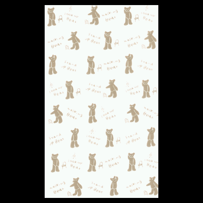 メリーベアー SS (小) 50入