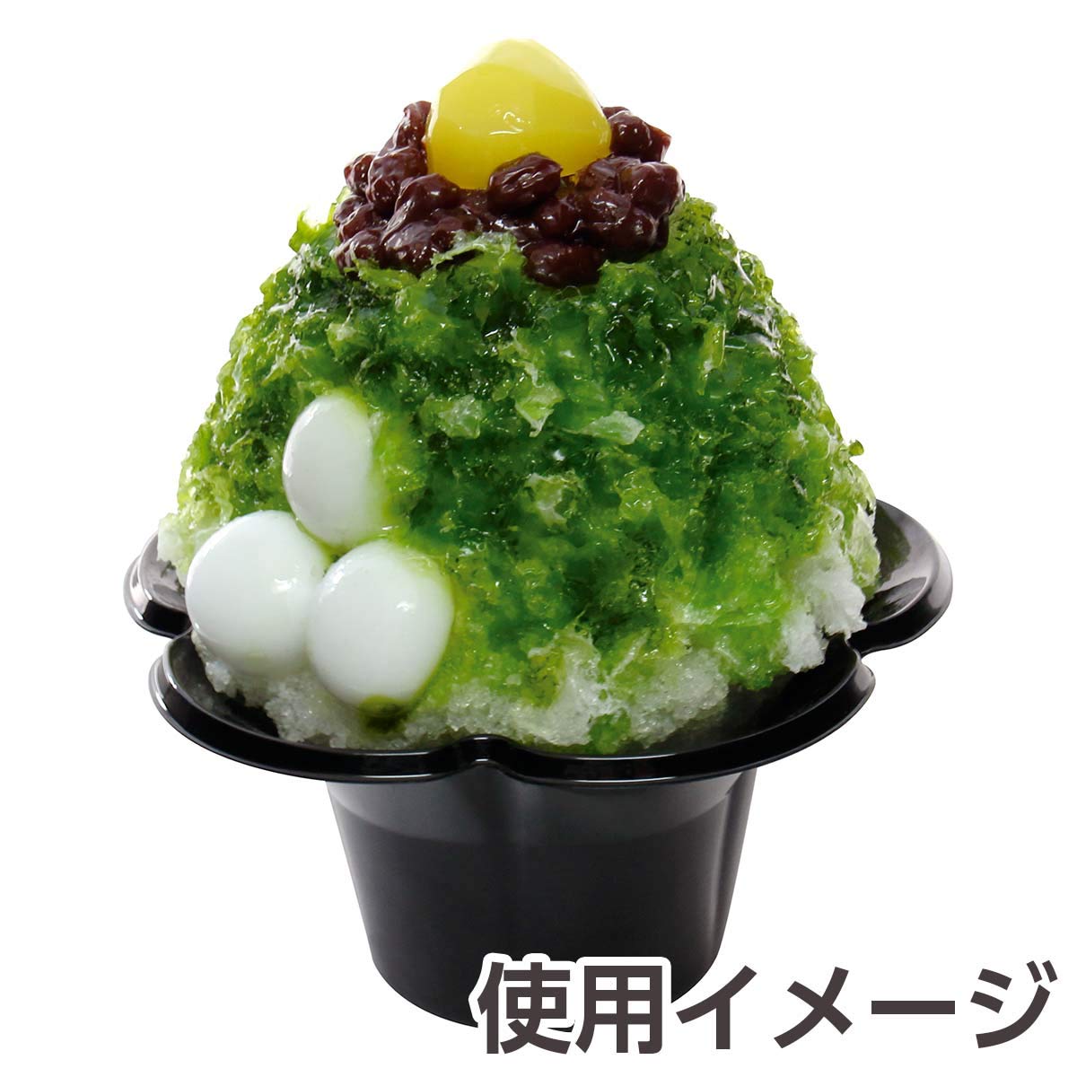 ミニフルールネロ(黒) かき氷容器 800入