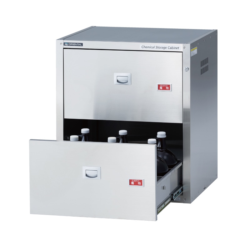 ステンレス製薬品保管庫 ガロン瓶用 【幅460mmタイプ】 | 薬品保管庫