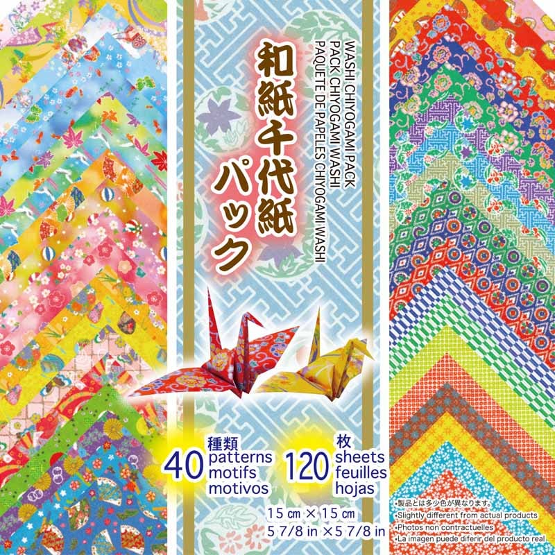 和紙千代紙パック 15㎝×15㎝ 120枚(40種) WC40-120