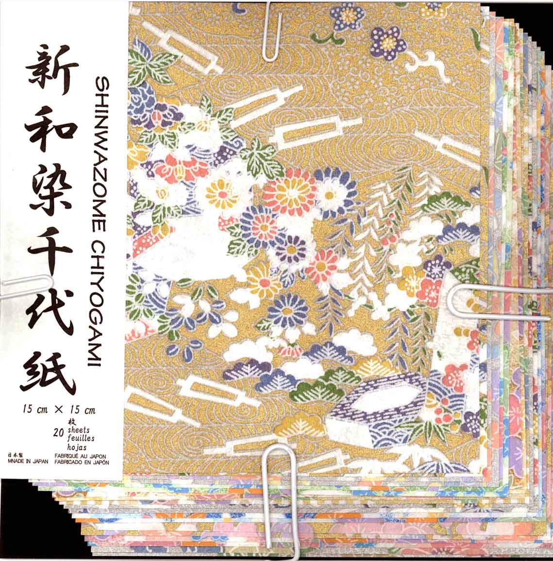 新和染千代紙 NWZ-211 15cm×15cm