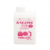 エクセル仕上剤コンパクト