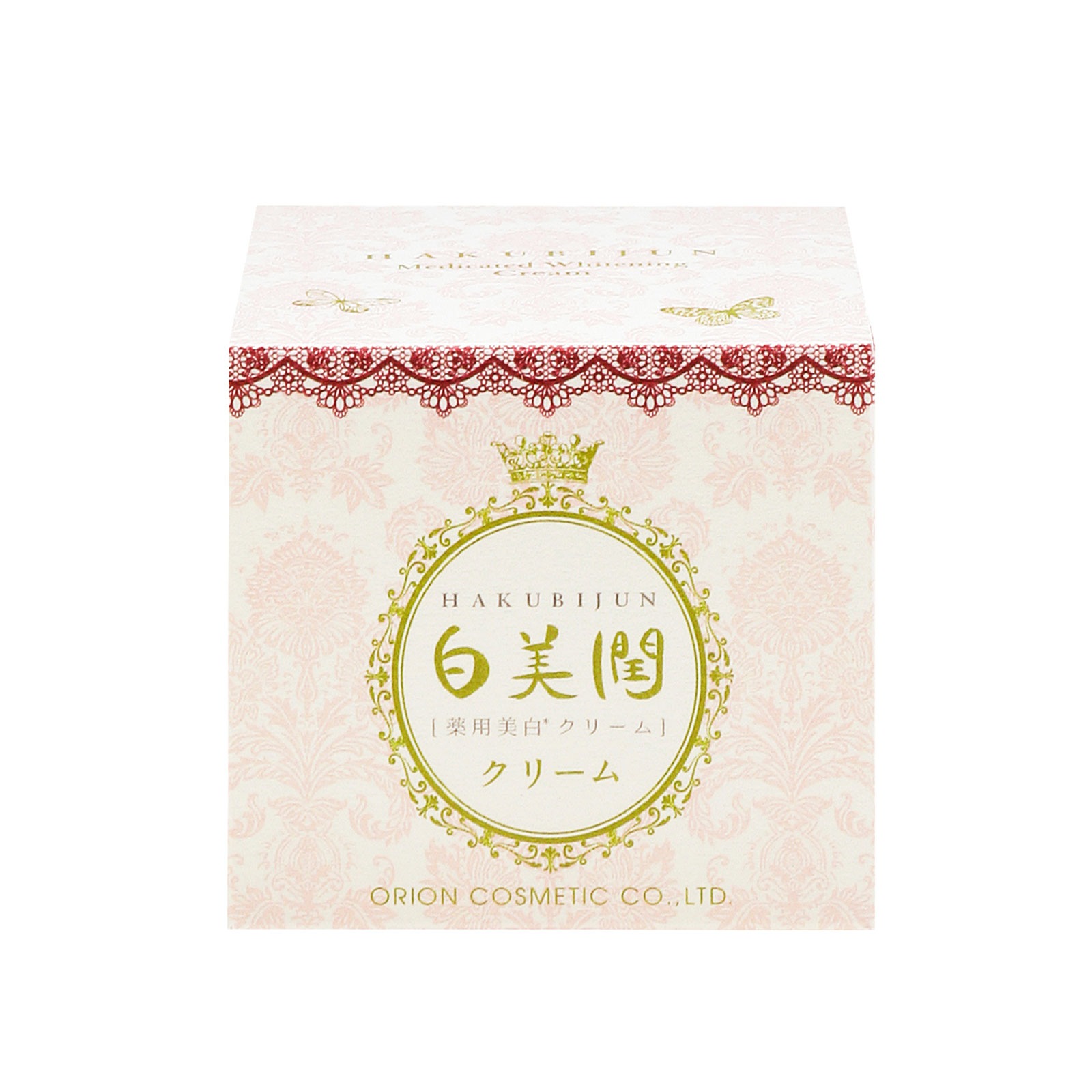 白美潤 クリーム