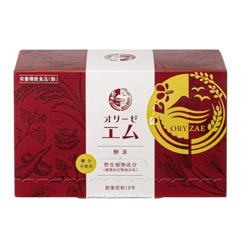 オリーゼM 0000000000332_NSqWHoM.jpg