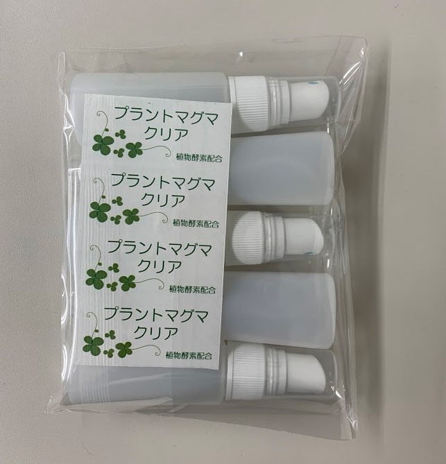 ���ץ졼�ܥȥ� 5�ĥ��å�