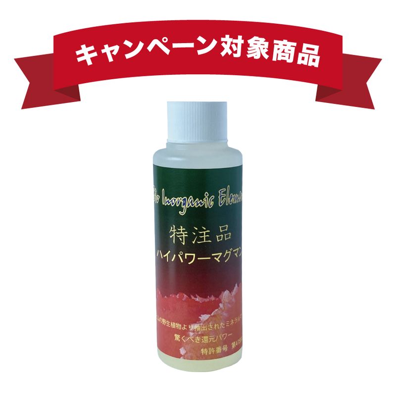 �ϥ��ѥ�ޥ��ޥ�30%