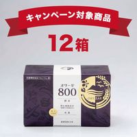 ���꡼��800��12Ȣ+3Ȣ��