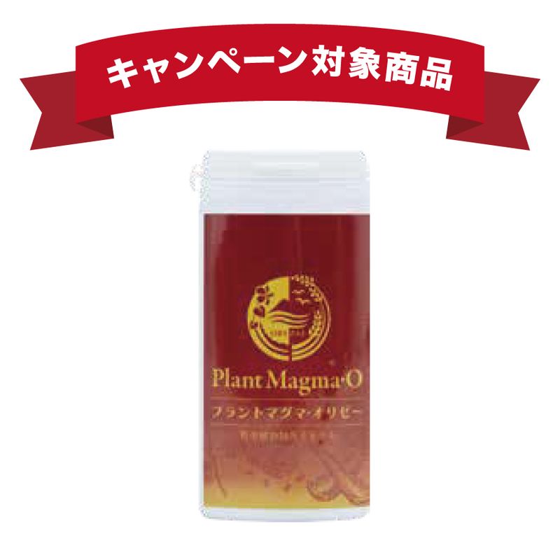 �ץ��ȥޥ��ޡ����ꥼ�� 50g(��160γ)
