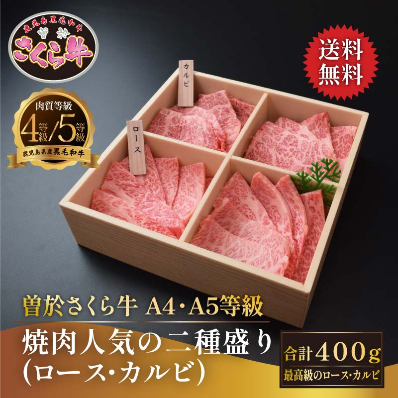  µ A4 A5顦͵ 400g(ӳ200g)