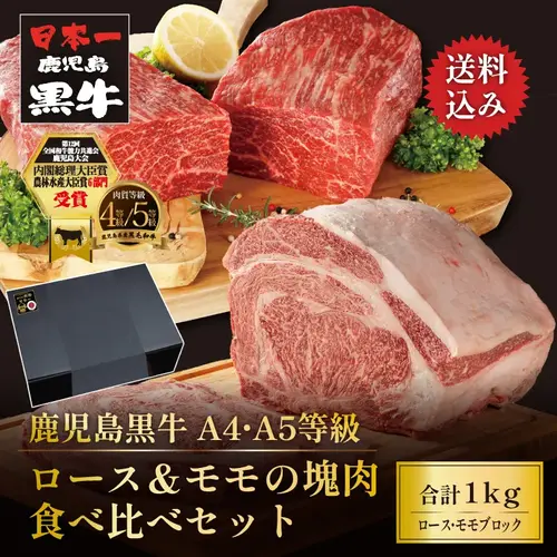 肉まんじゅう様リクエスト確認用アガベ 肉まんじゅう様リクエスト確認用アガベ