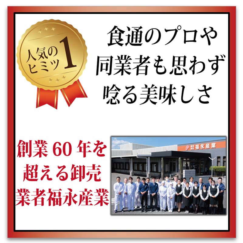 国産 交雑種 F1 絶品ふくなが牛 旨い赤身ブロック モモ ウデ 300g 真空パック トレー仕様 冷凍限定 通販 お取り寄せ