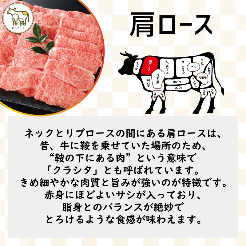 黒毛和牛 鹿児島黒牛 A4 A5 等級 和牛すき焼き二種 食べ比べセット 【選べる2サイズ／500g 6,980円/1kg 12,600円】 精肉折 送料無料 通販 ギフト お取り寄せ