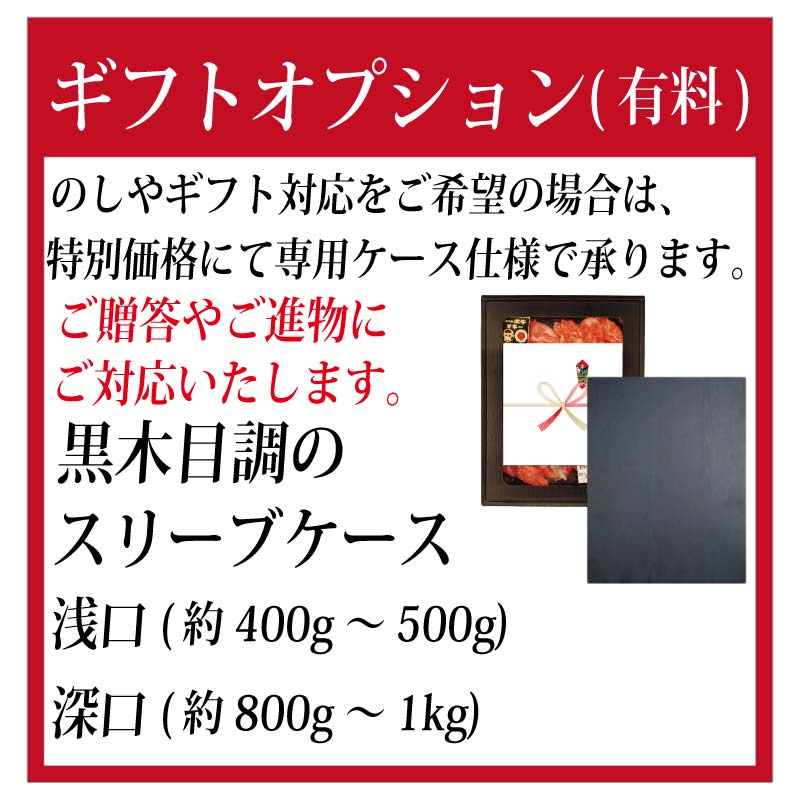 鹿児島黒牛と絶品ふくなが牛 カルビ焼肉用食べ比べセット 【選べる2サイズ／500g(250g×2種) 5,980円/1kg(500g×2種) 10,800円】 和牛×絶品二刀流 トレー仕様 ギフト対応可 送料無料 通販 ギフト お取り寄せ