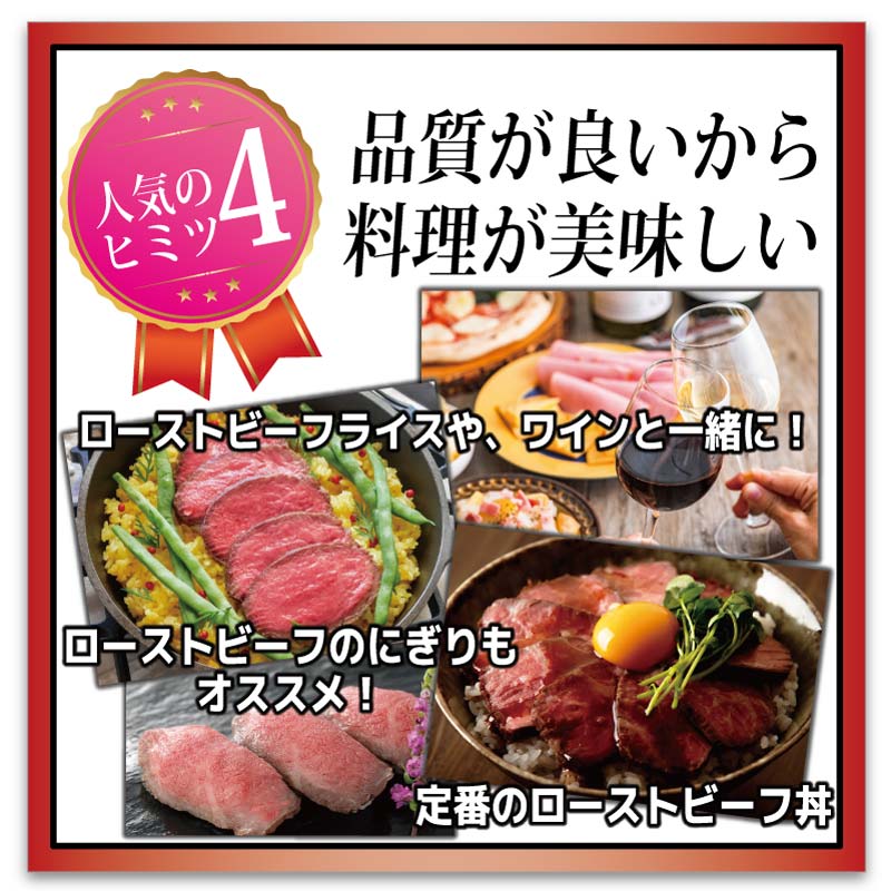 国産 交雑種 F1 絶品ふくなが牛 旨い赤身ブロック モモ ウデ 500g 真空パック 黒色ギフトケース 冷凍限定 送料無料 通販 ギフト お取り寄せ