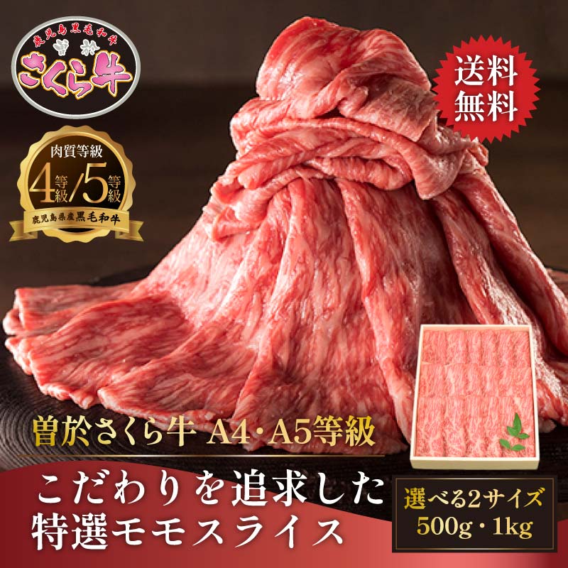 Ƥ ֤  ̵  µ A4 A5   饤 ٤2500g/1kg ʤΤϤ1֡10ʾפ礬ޤ