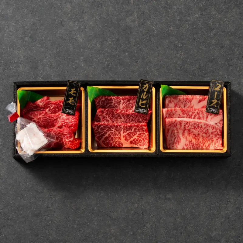 鹿児島黒牛 匠味三彩懐石 王道＆厳選焼肉 360g｜和牛・国産牛専門通販