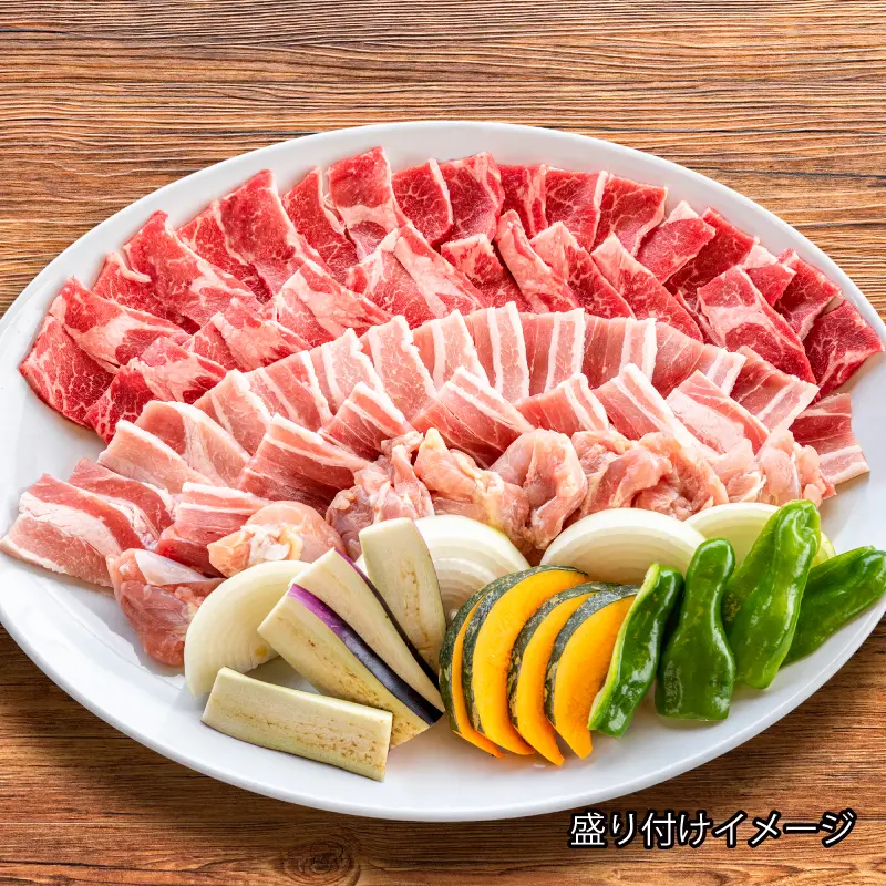 国産牛×国産豚×国産鶏 満喫BBQセット 600g｜和牛・国産牛専門通販 おろ