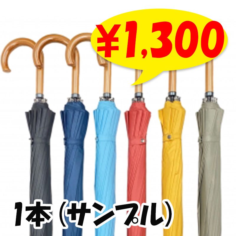 »55cm16ܹݥ󥸡ϥס顼åȡܡʥץѡ #530