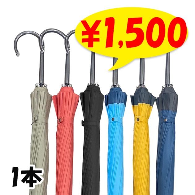������ 60cm �ݥ󥸡����� ���饹�ե����С� ������ ���顼���å� ���ܡʥ���ץ��ѡ� #540