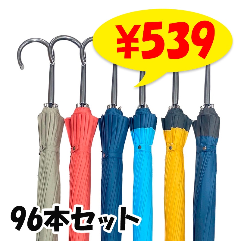 ������ 60cm �ݥ󥸡����� ���饹�ե����С� ������ ���顼���å� 96�ܥ��å�(2c/s) #540