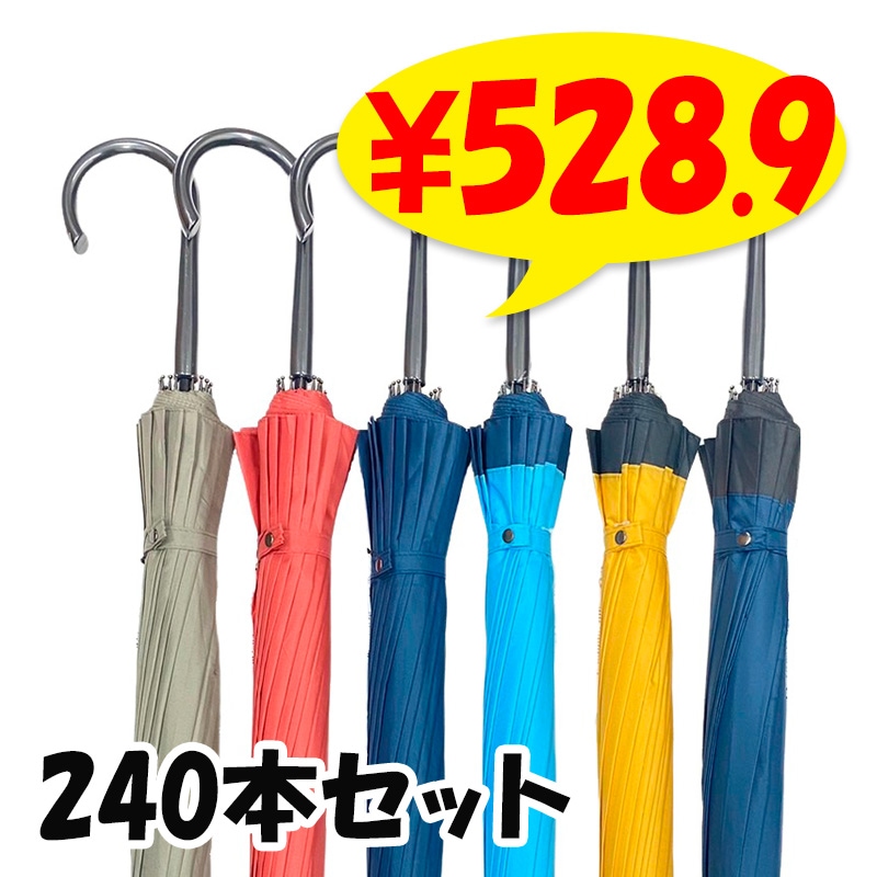 ������ 60cm �ݥ󥸡����� ���饹�ե����С� ������ ���顼���å� 240�ܥ��å�(5c/s) #540