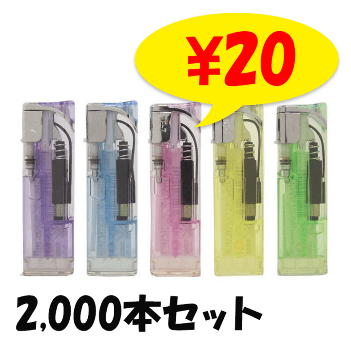 ��� ���䥹�饤�ɼ��Żҥ饤���� 2,000�ܥ��å�(2c/s)