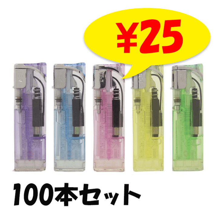  䥹饤ɼŻҥ饤 100ܥå(50p2)