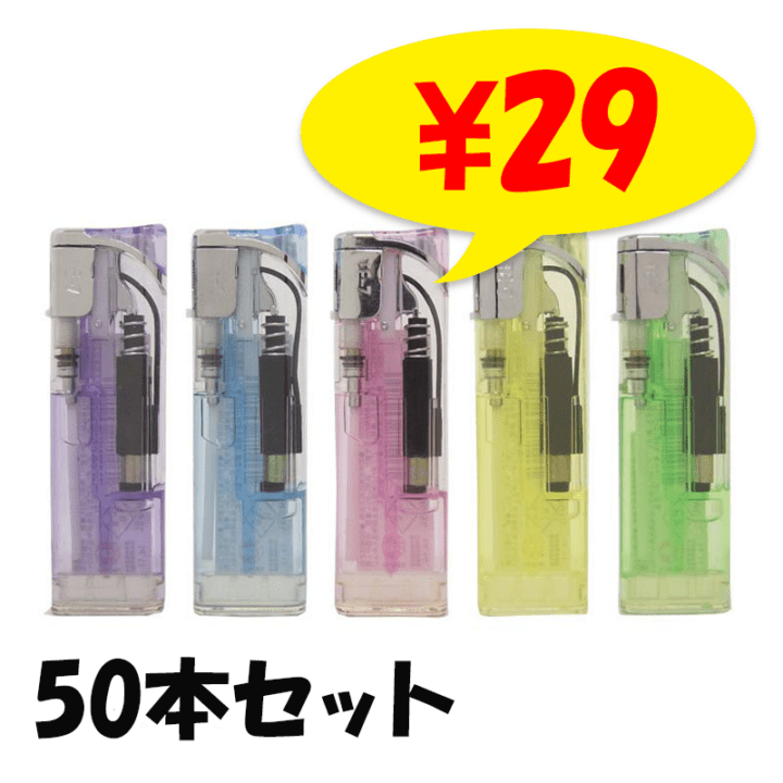  䥹饤ɼŻҥ饤 50ܥå(50p1)