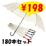 60cm�ӥˡ��뻱���֥�å������긵���顼�������׼���180�ܥ��åȡ�60�ܡ�3��������