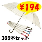 60cm�ӥˡ��뻱���֥�å������긵���顼�������׼���300�ܥ��åȡ�60�ܡ�5��������