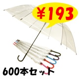 60cm�ӥˡ��뻱���֥�å������긵���顼�������׼���600�ܥ��åȡ�60�ܡ�10��������