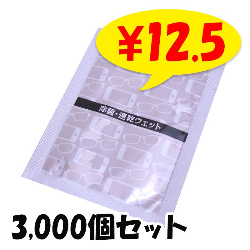  ® ޥۥ꡼ʡס3,000ĥå(3c/s) ֥åȡޥ۱վ̡