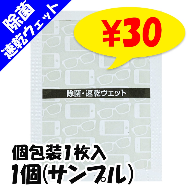 ���ޥۥ��꡼�ʡ� ������������ 1�ĥ��åȡʥ���ץ��