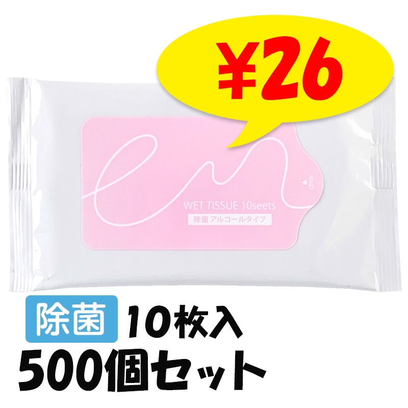 ��¨Ǽ�ۤդ�狼�����åȥƥ��å��� 10���� ���� ���륳���륿���� 500�ĥ��å�(5c/s)