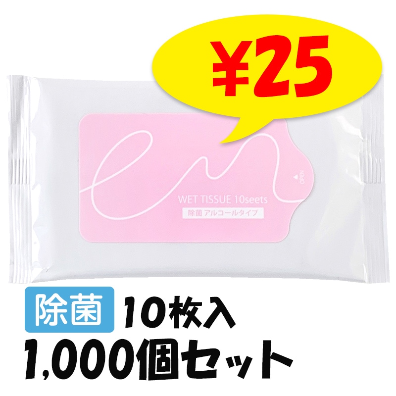 ��¨Ǽ�ۤդ�狼�����åȥƥ��å��� 10���� ���� ���륳���륿���� 1,000�ĥ��å�(10c/s)