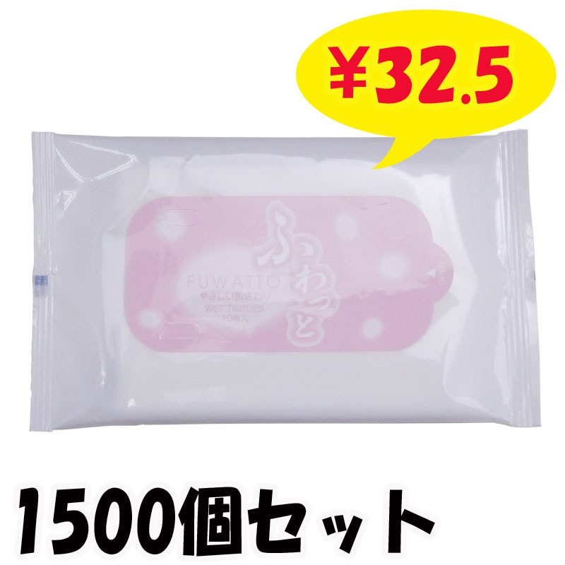 �դ�äȥ����åȥƥ��å���10�����ꡡ1,500�ĥ��å�(3c/s)